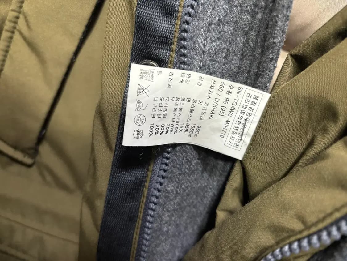 트루젠 라쿤후드털 오리털 패딩 점퍼 상품이미지3