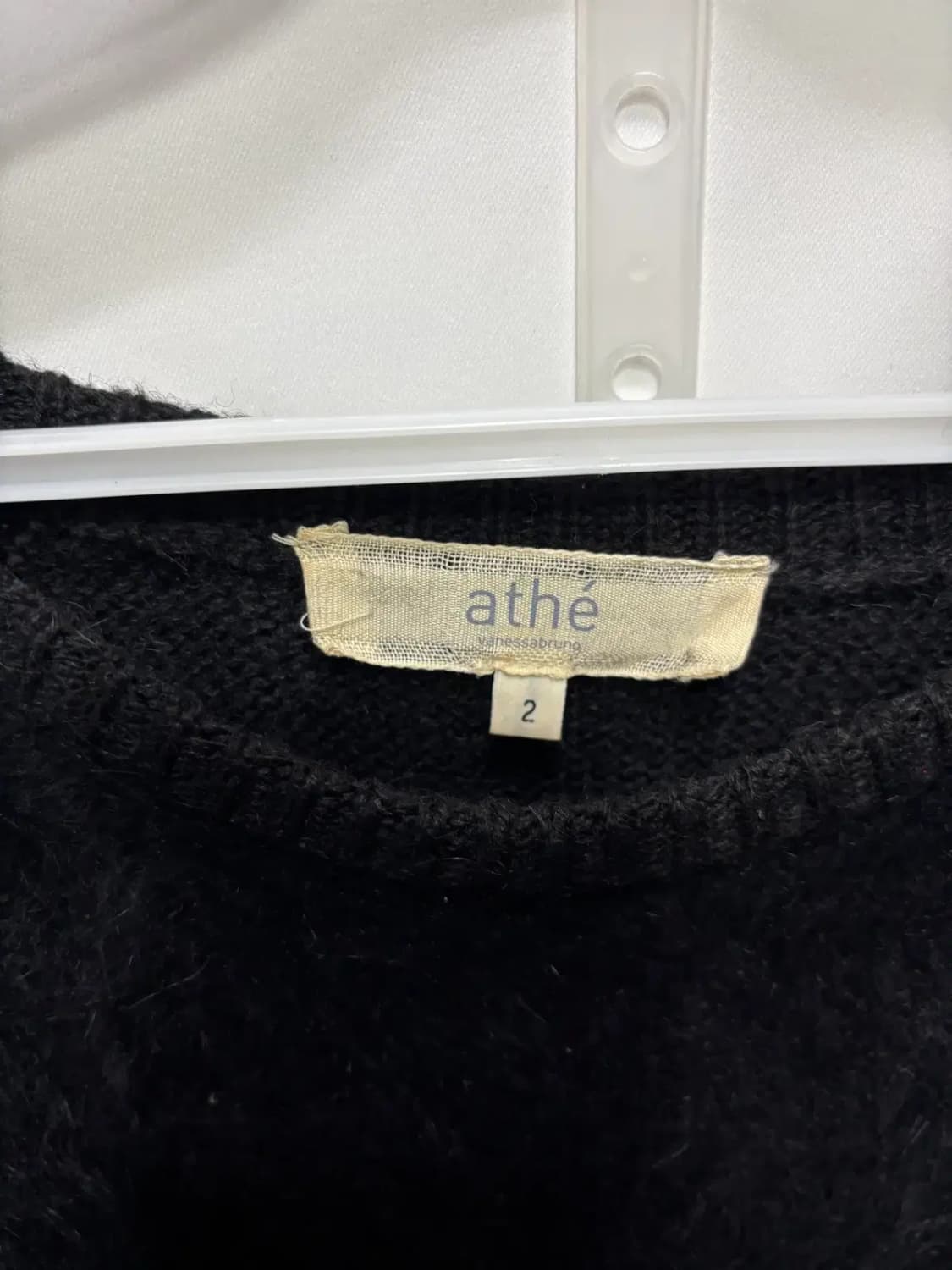 아떼(athe)블랙 앙고라 혼방 롱 니트 2 상품이미지2