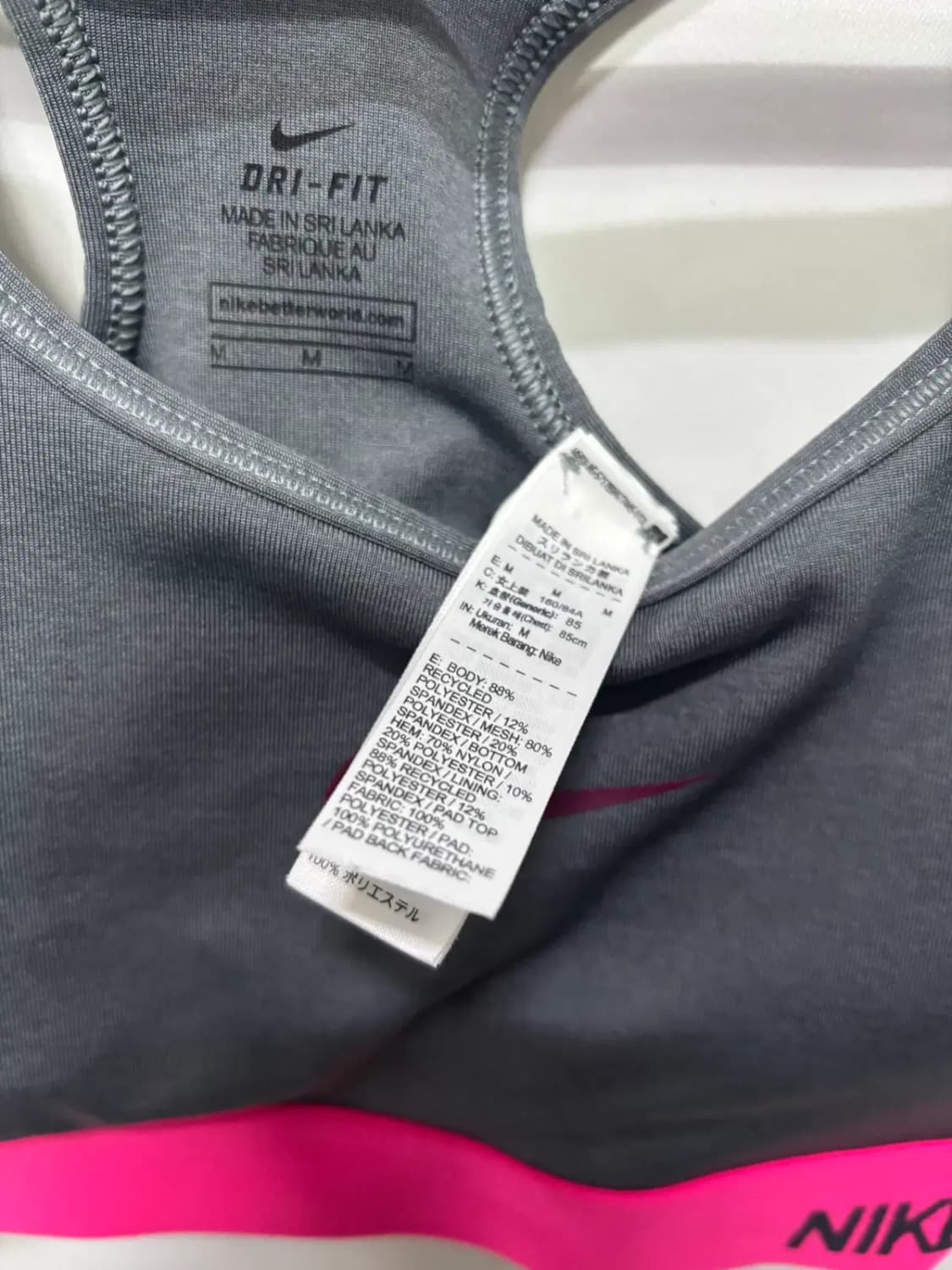 나이키 프로(Nike Pro) 스포츠 브라 상품이미지3