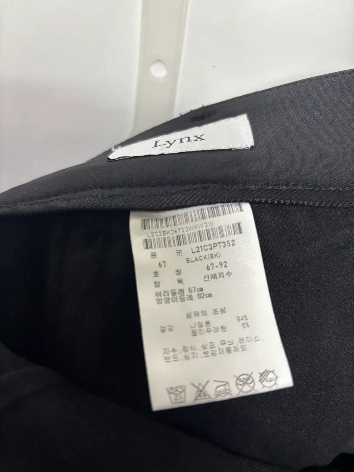 링스 골프(Lynx Golf)여성 밑단 트임 부츠컷 팬츠 67 상품이미지2