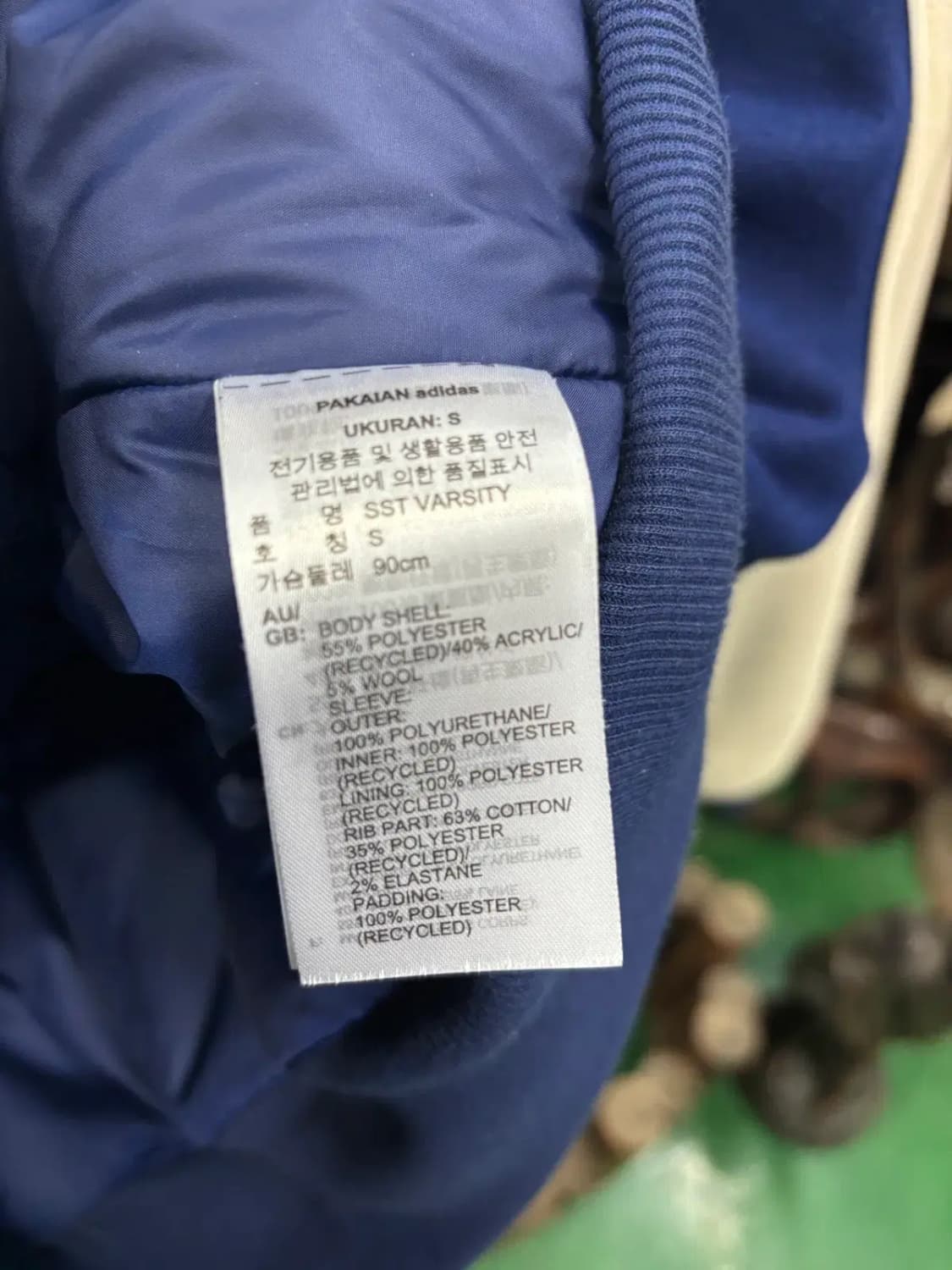 아디다스 오리지널스 SST 바시티 봄버 자켓 점퍼 상품이미지4