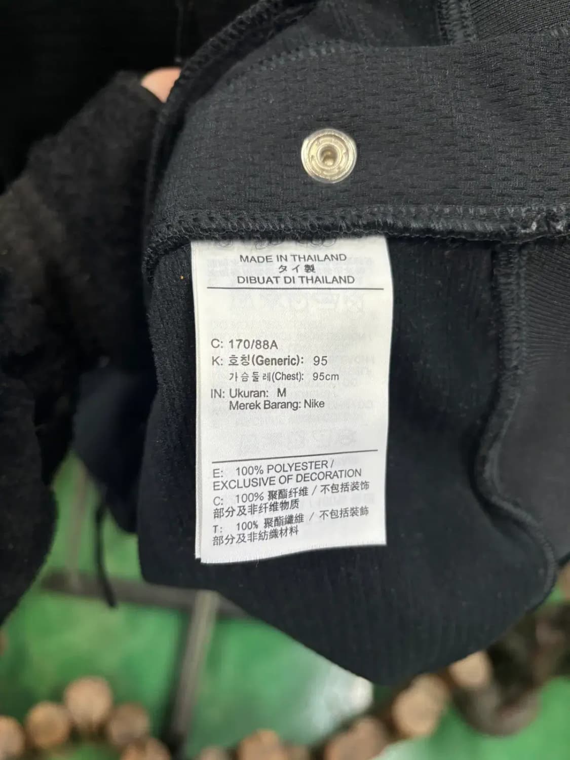 나이키(Nike) 써마 핏 집업 후드 상품이미지3