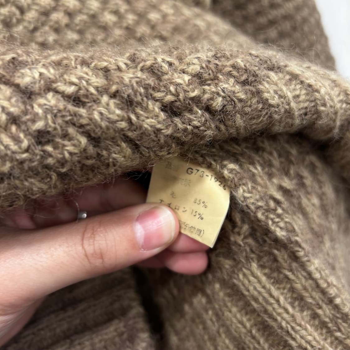 맥그리거 스포츠웨어 스웨이드 패치 헤비 스웨터 상품이미지4