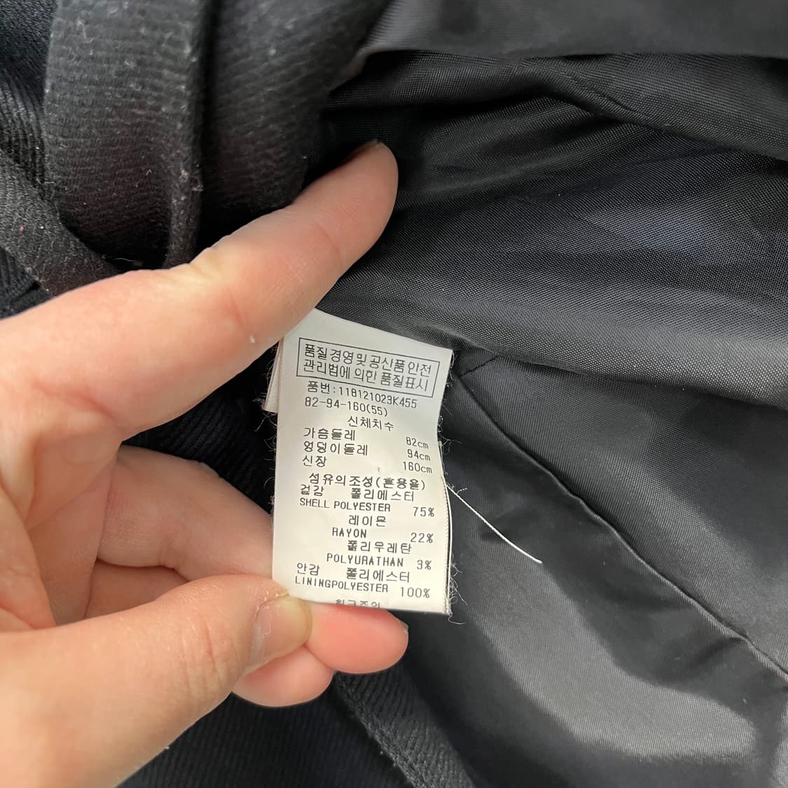 5 보이스오브보이스 여성 자켓 0320M 상품이미지3