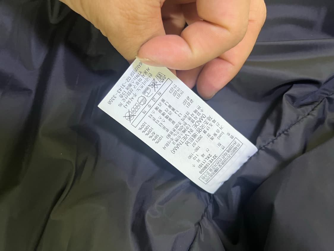 (새것)미즈노 알파인 스키팀 우븐자켓 바람막이 110 xxl 상품이미지7