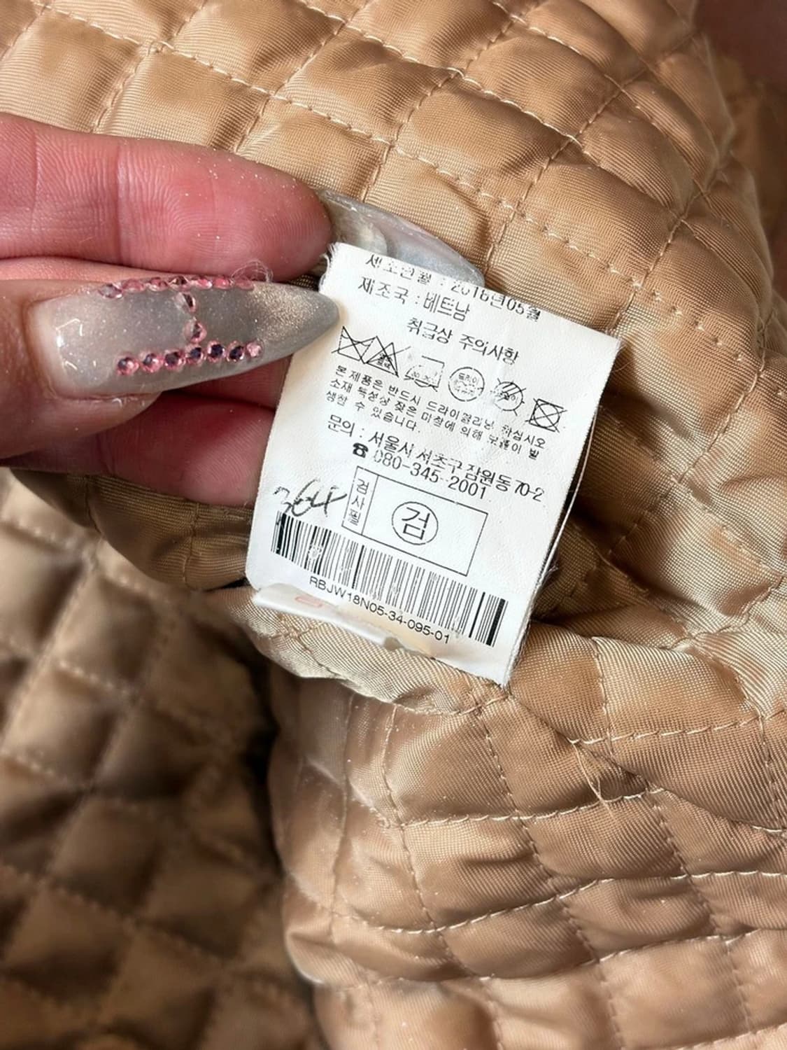 레겐보겐 REGEN BOGEN 누빔 핑크 더플 후디 코트 PN6833 상품이미지8