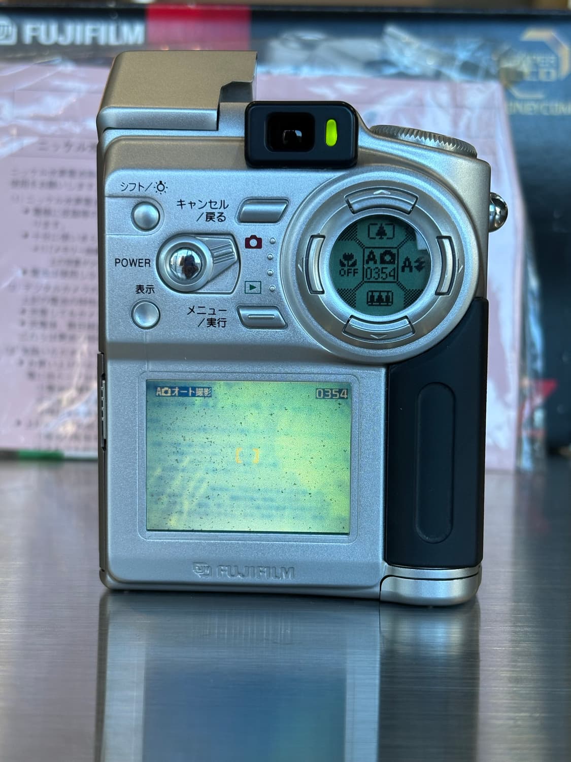 박스O/스미카케이블O)후지필름 파인픽스 4700z 실버 빈티지디카 상품이미지3