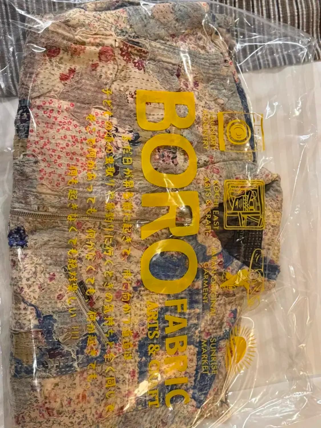 [4]캐피탈 마리아 보로 베이지 상품이미지2