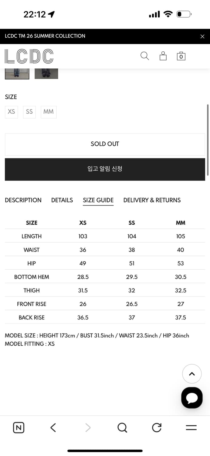 lcdc WIDE-LEG WASHED DENIM (BLUE) ss 상품이미지7