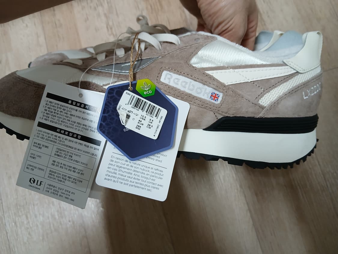 리복 lx2200 새제품 285mm 상품이미지2