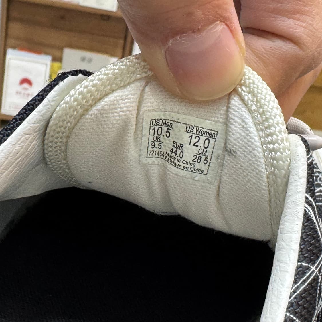 285) 반스 볼트 C2H4 콜라보 상품이미지3