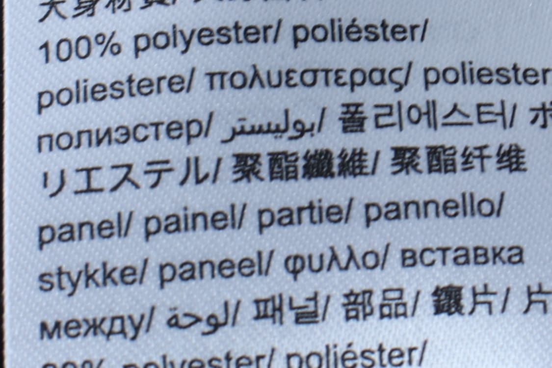 W(L) 캘빈클라인 반팔 티셔츠 기능성 레터링 블랙 폴리-H30434 상품이미지6