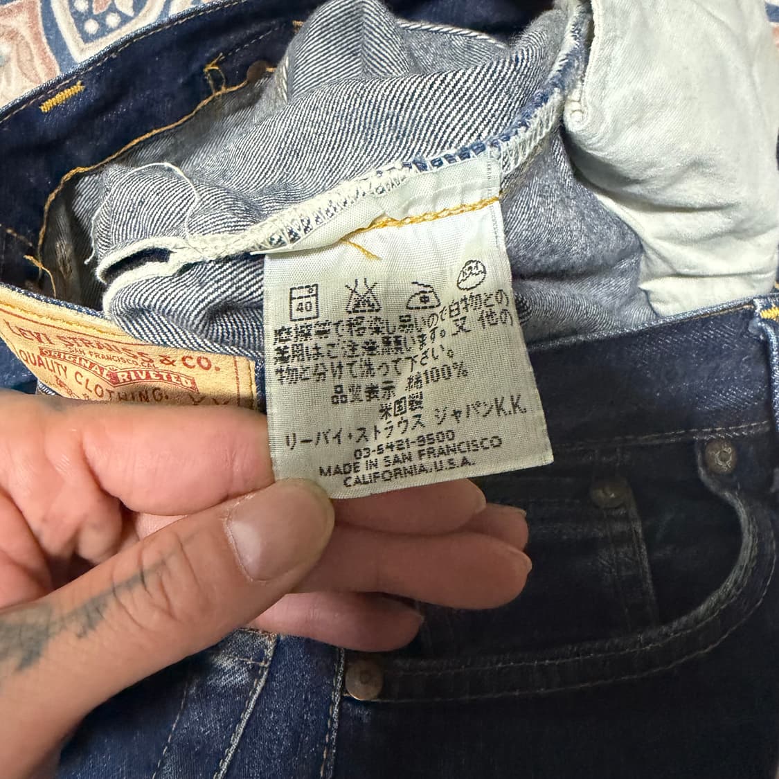 리바이스lvc501 상품이미지7