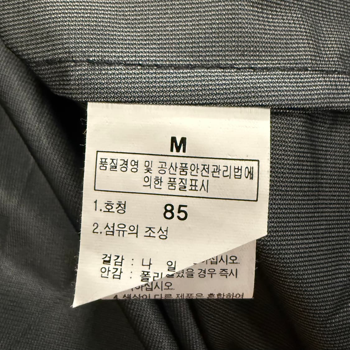 [정품/M] 노스페이스 블랙 후드 바람막이 조끼 b10 상품이미지5
