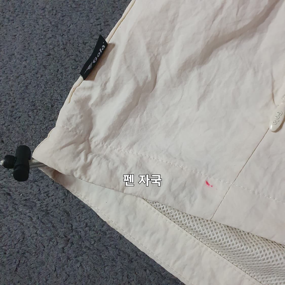 Gola 골라 여성 크롭 바람막이 S 상품이미지5