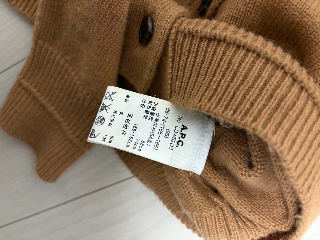 Apc 클로에 카라 가디건  상품이미지4