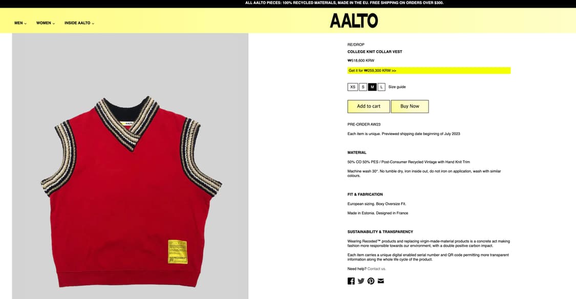 Aalto colleage knit collar vest 알토 베스트 상품이미지2