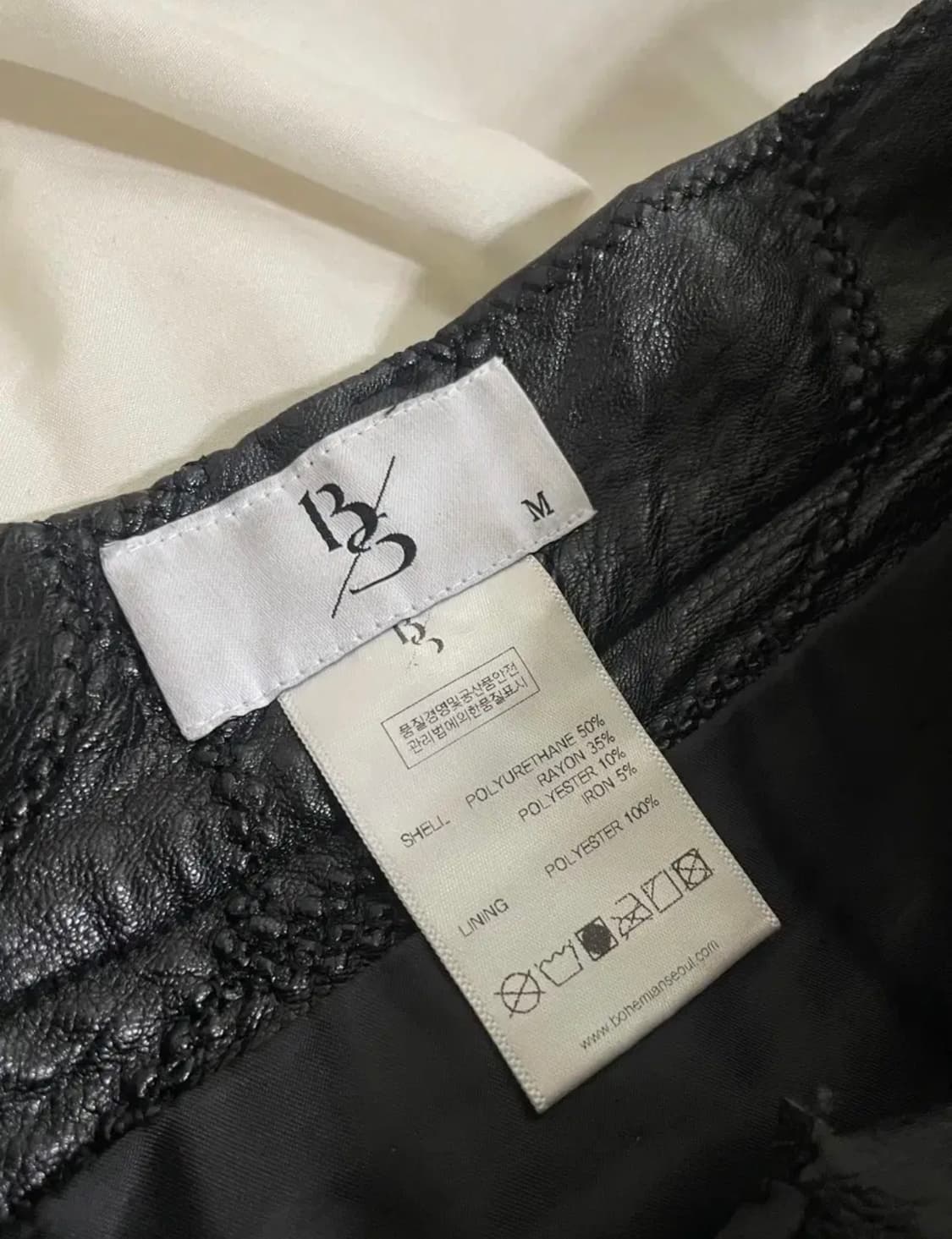 보헤미안서울 니들스커트 M 상품이미지3