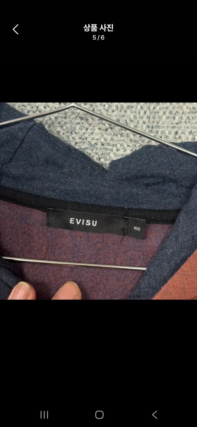 (마지막특가) 에비수 후드티 L(100) 상품이미지5