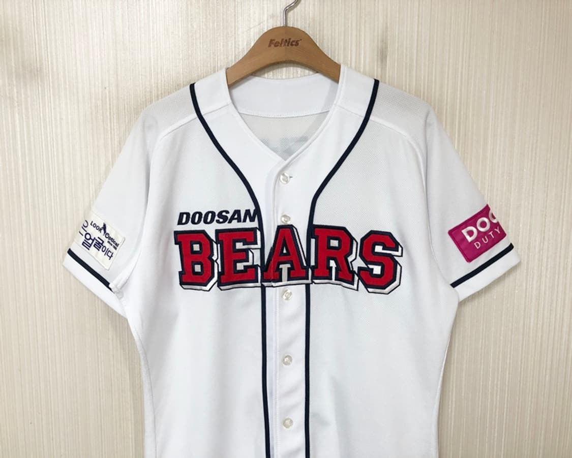 KBO 두산베어스 홈유니폼/져지 100 #37 박건우 상품이미지3