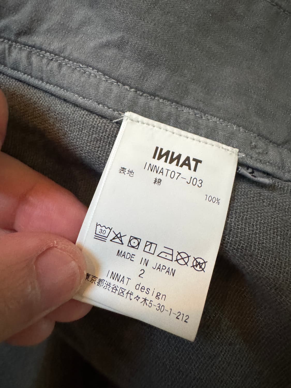 Innat m43 hbt 다잉 셔츠 상품이미지7