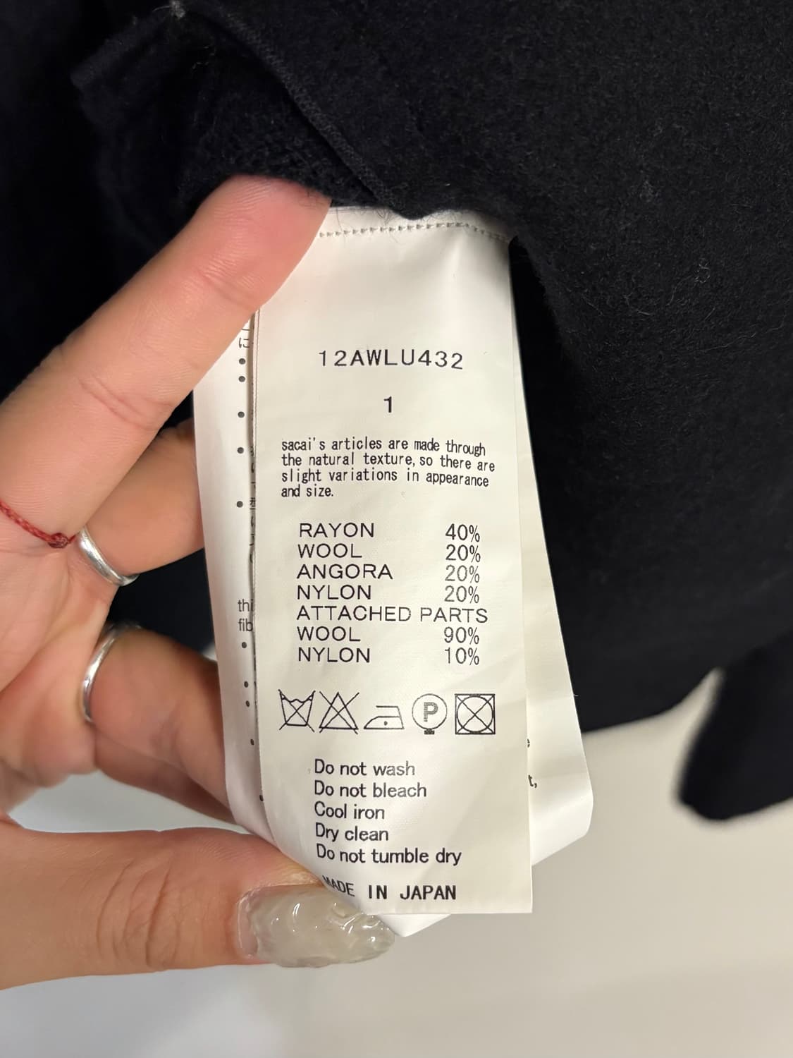 SACAI LUCK ruffle cable cardigan  상품이미지9