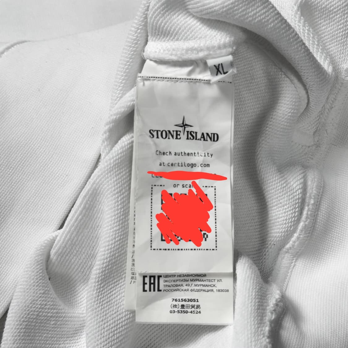 (XL) 22fw 스톤아일랜드 와펜 크루넥 화이트 상품이미지5