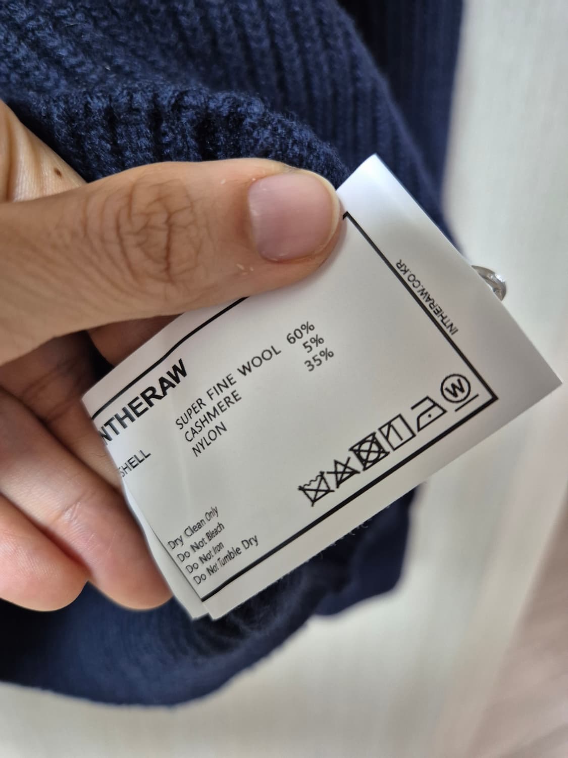 인더로우 풀집업 니트 카라집업가디건 3 네이비 상품이미지6