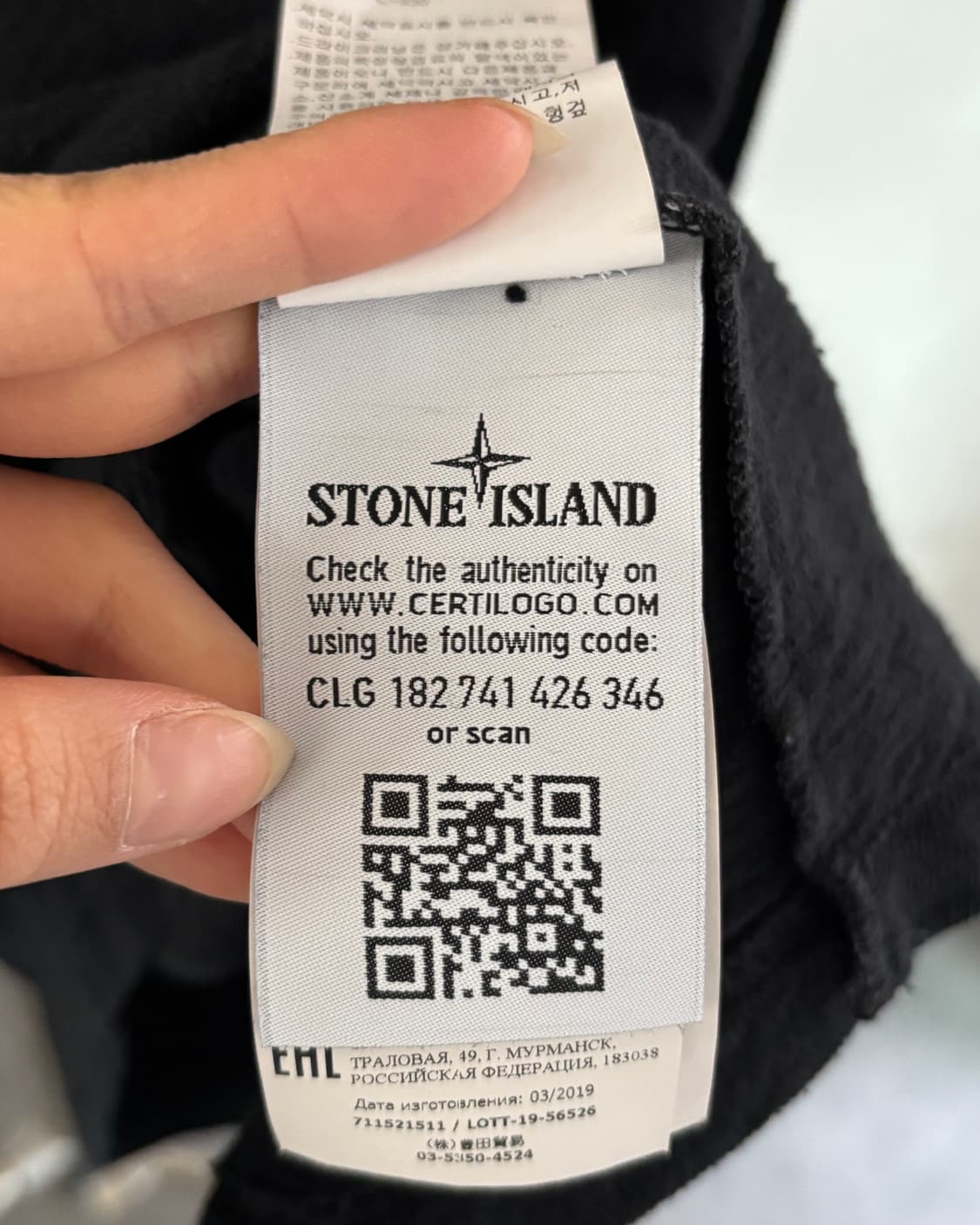 Stone Island 스톤아일랜드 블랙 컬러 코튼 롱슬리브 상품이미지6
