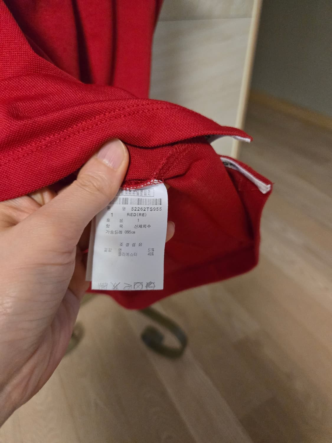 [1] 파리게이츠 여성 골프티 상품이미지5