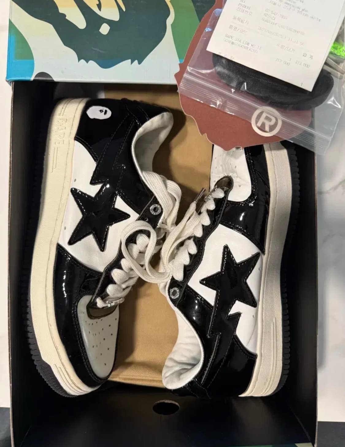 베이프스타 260 상품이미지1