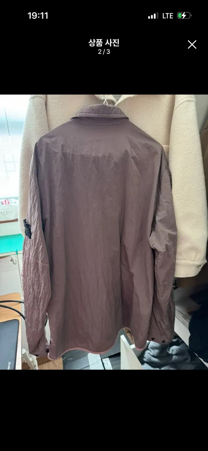 스톤아일랜드 나일론메탈 로즈쿼츠 XL 상품이미지2