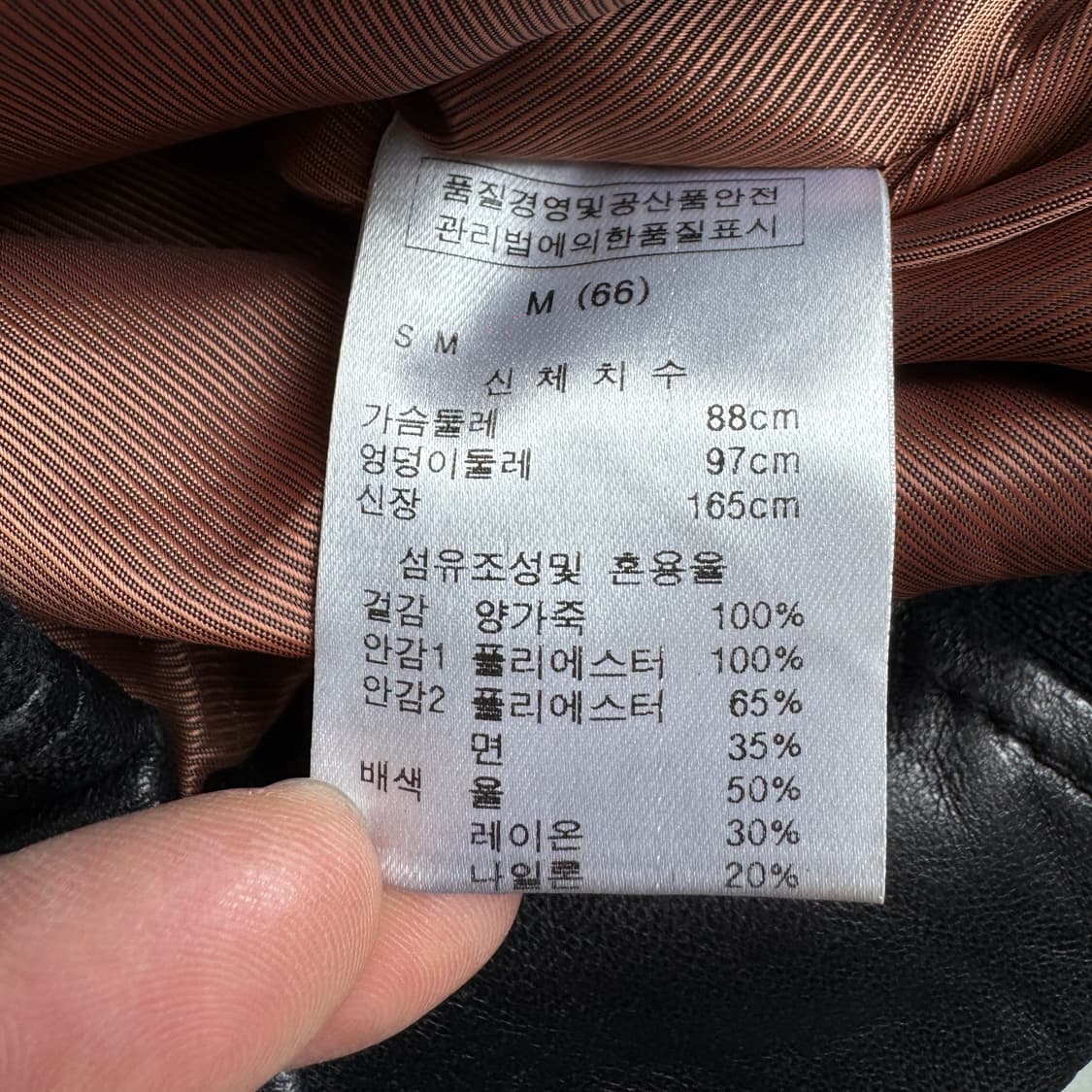 바이커 리얼레더 사선 릭오웬스맛 라이더 가죽자켓 상품이미지9