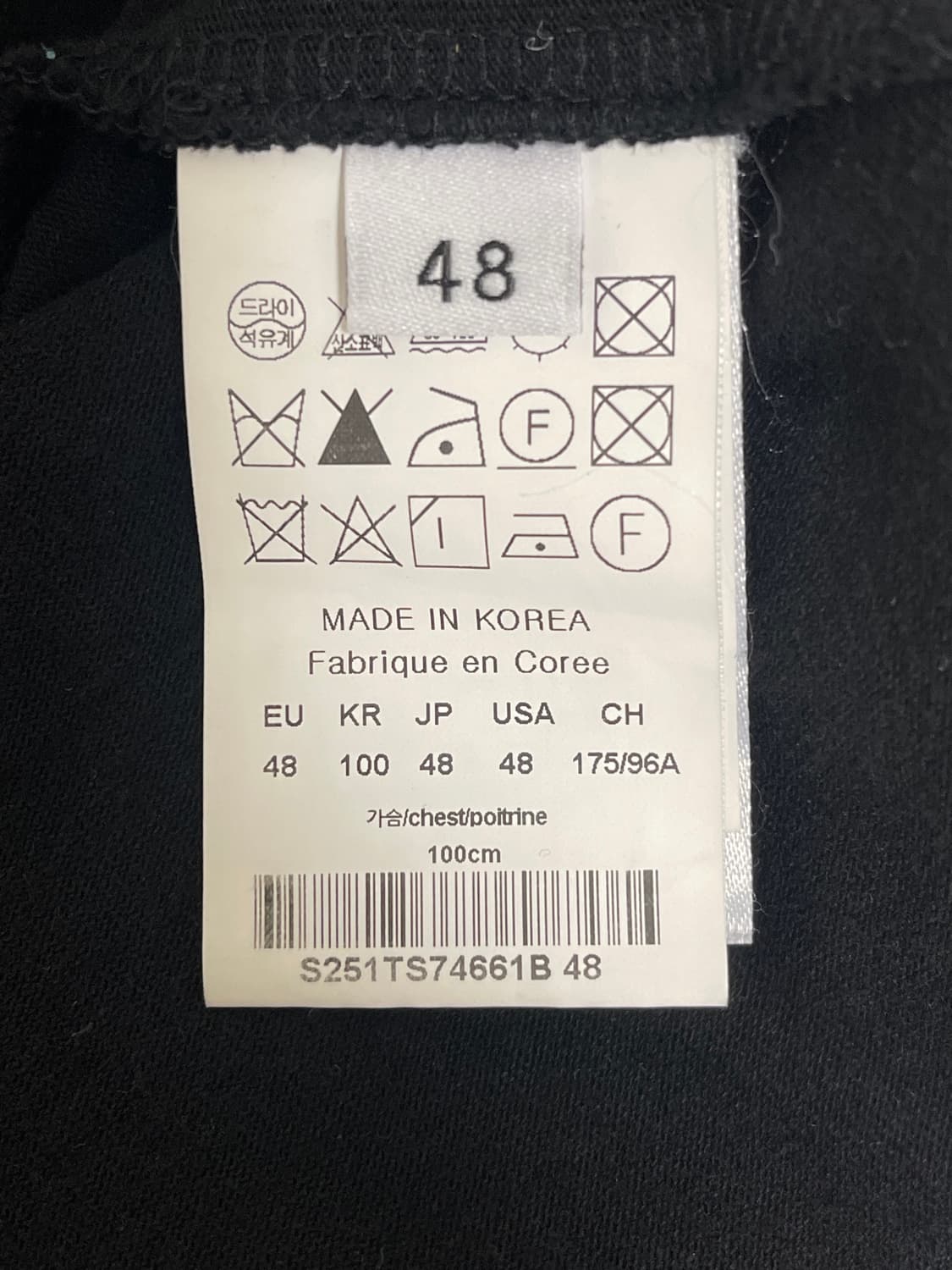 솔리드옴므 블랙 그래픽 반팔 48 상품이미지6