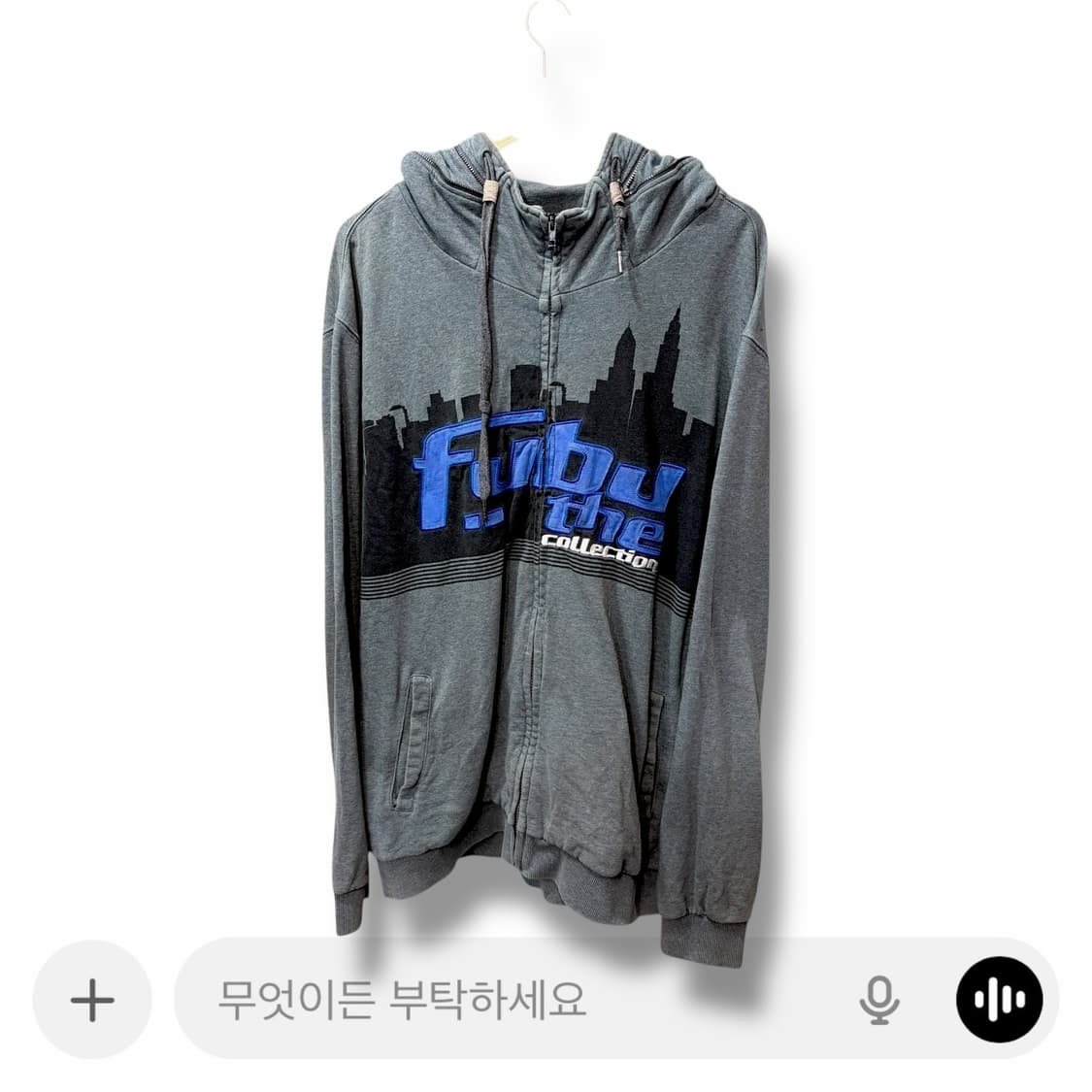 후부 컬렉션 시티 그래픽 후드 집업 (XL) 상품이미지2