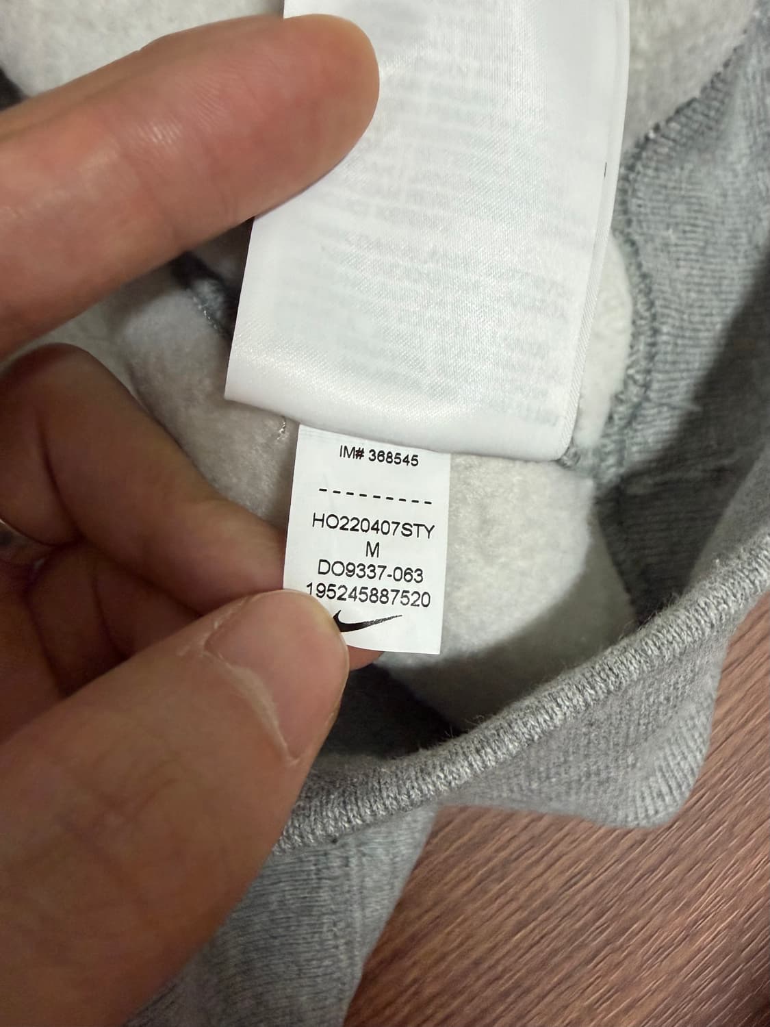 나이키 스투시 그레이 맨투맨 M 상품이미지7