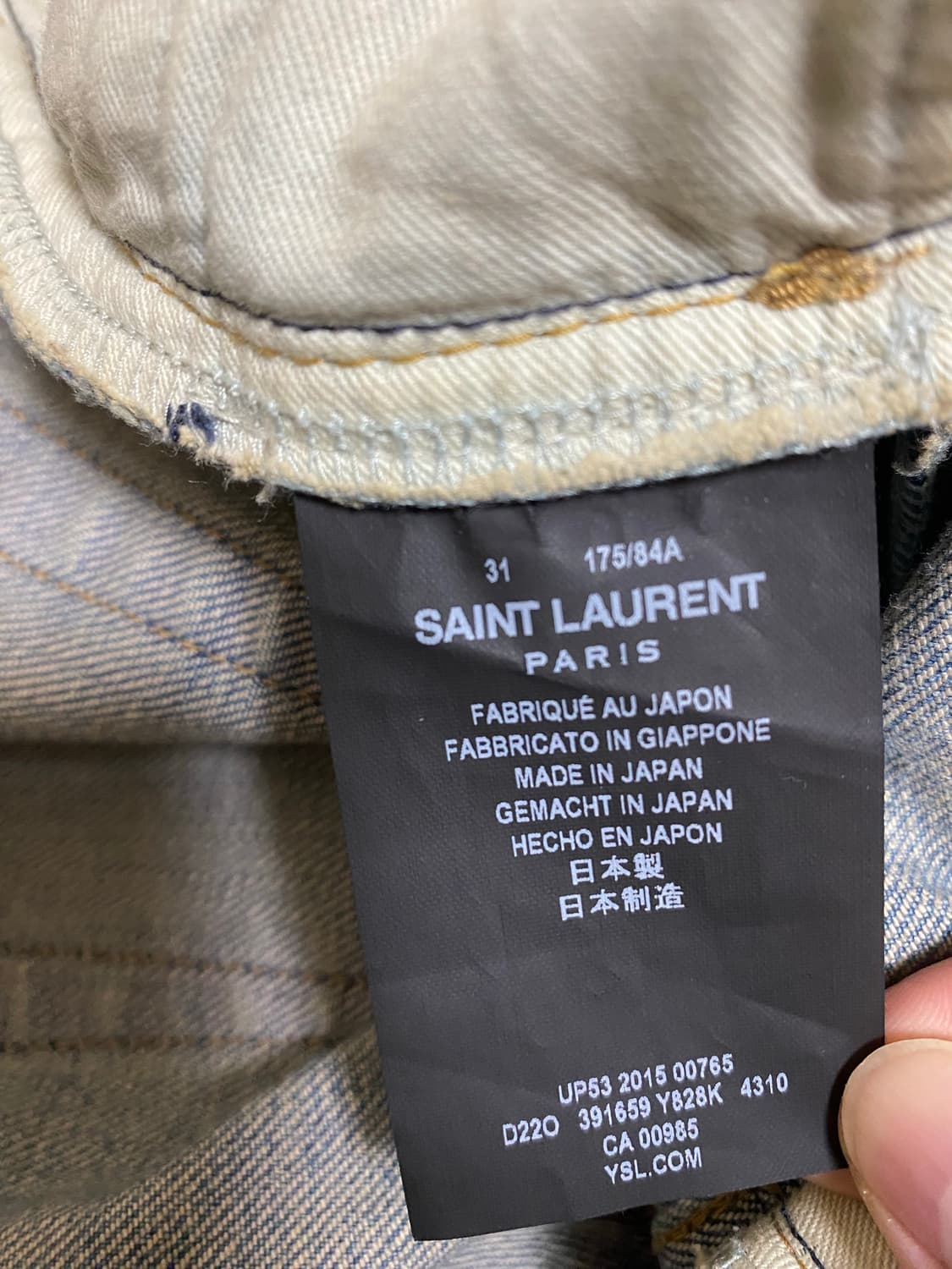 생로랑 16시즌 에디진 상품이미지8