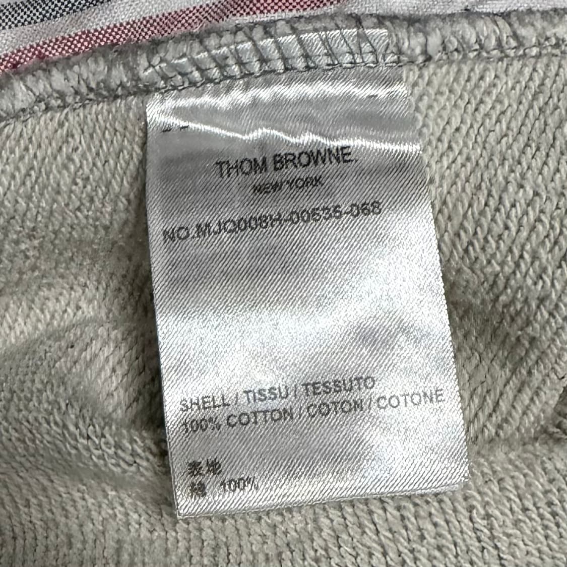 [S급/1] 톰브라운 사선완장 트레이닝 조거팬츠 바지 그레이 상품이미지7