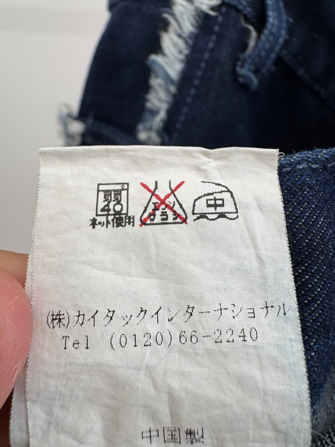 VINTAGE 치마 상품이미지8