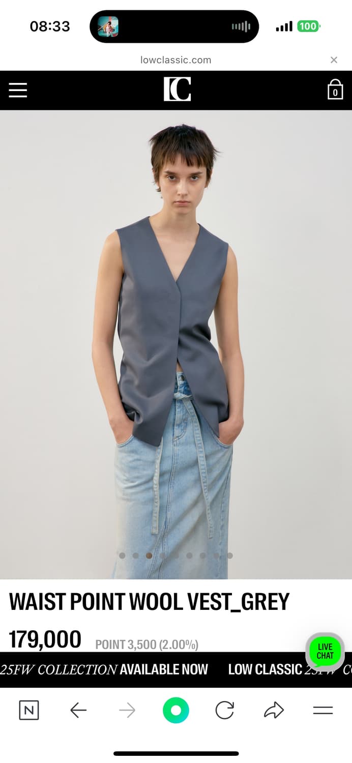 WAIST POINT WOOL VEST_GREY 상품이미지3