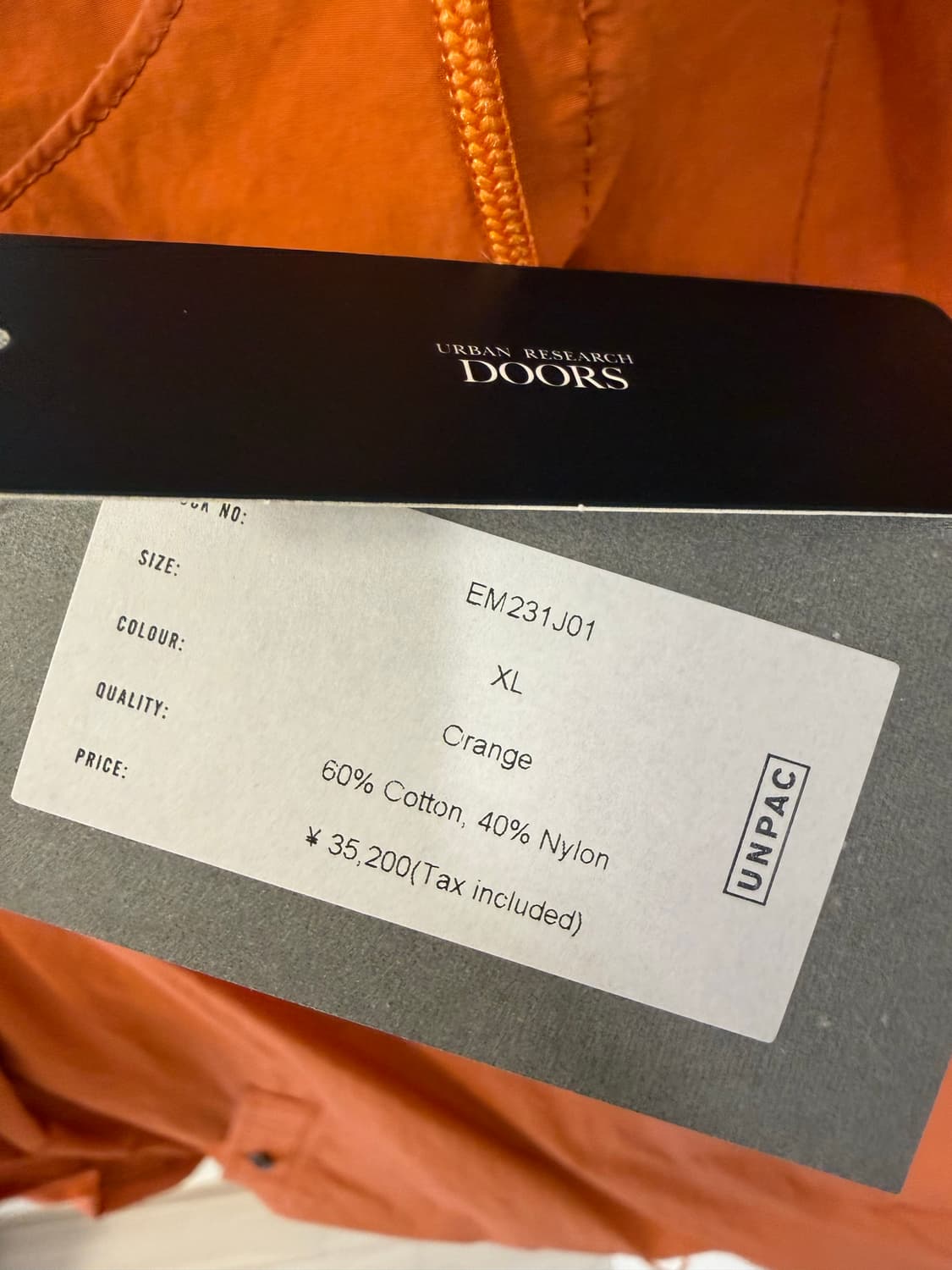 엔드앤드민즈 아노락 자켓 오렌지 XL 새상품 상품이미지5