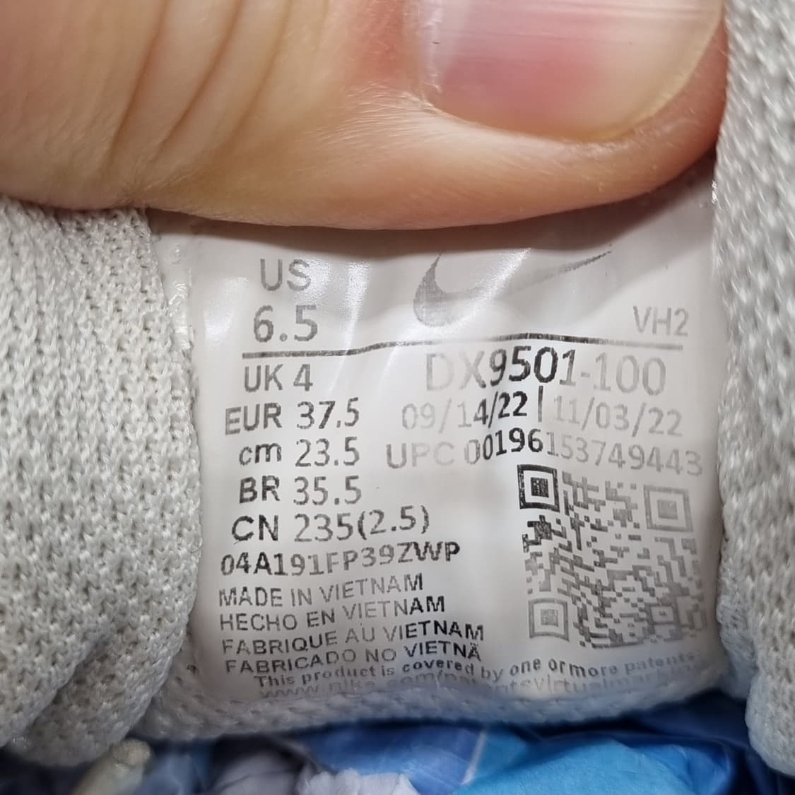 나이키 에어맥스 sc 여성운동화235  상품이미지6