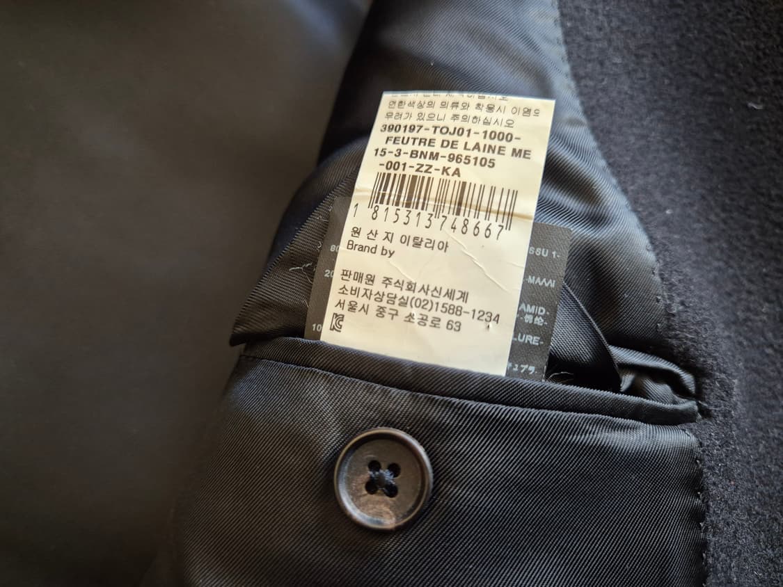 15fw Balenciaga Alexander wang mac coat 상품이미지9