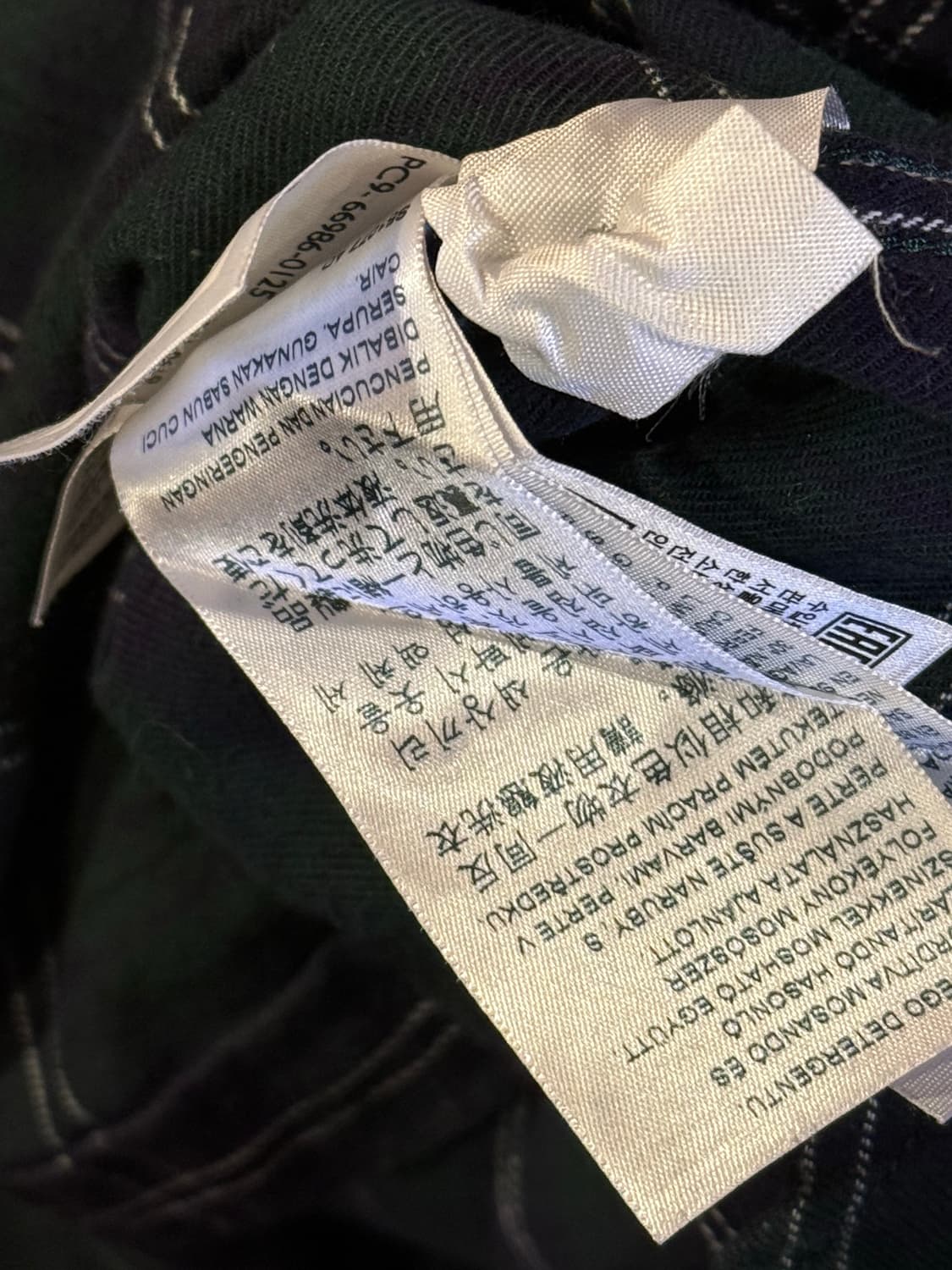 리바이스 딥그린 체크셔츠 상품이미지4