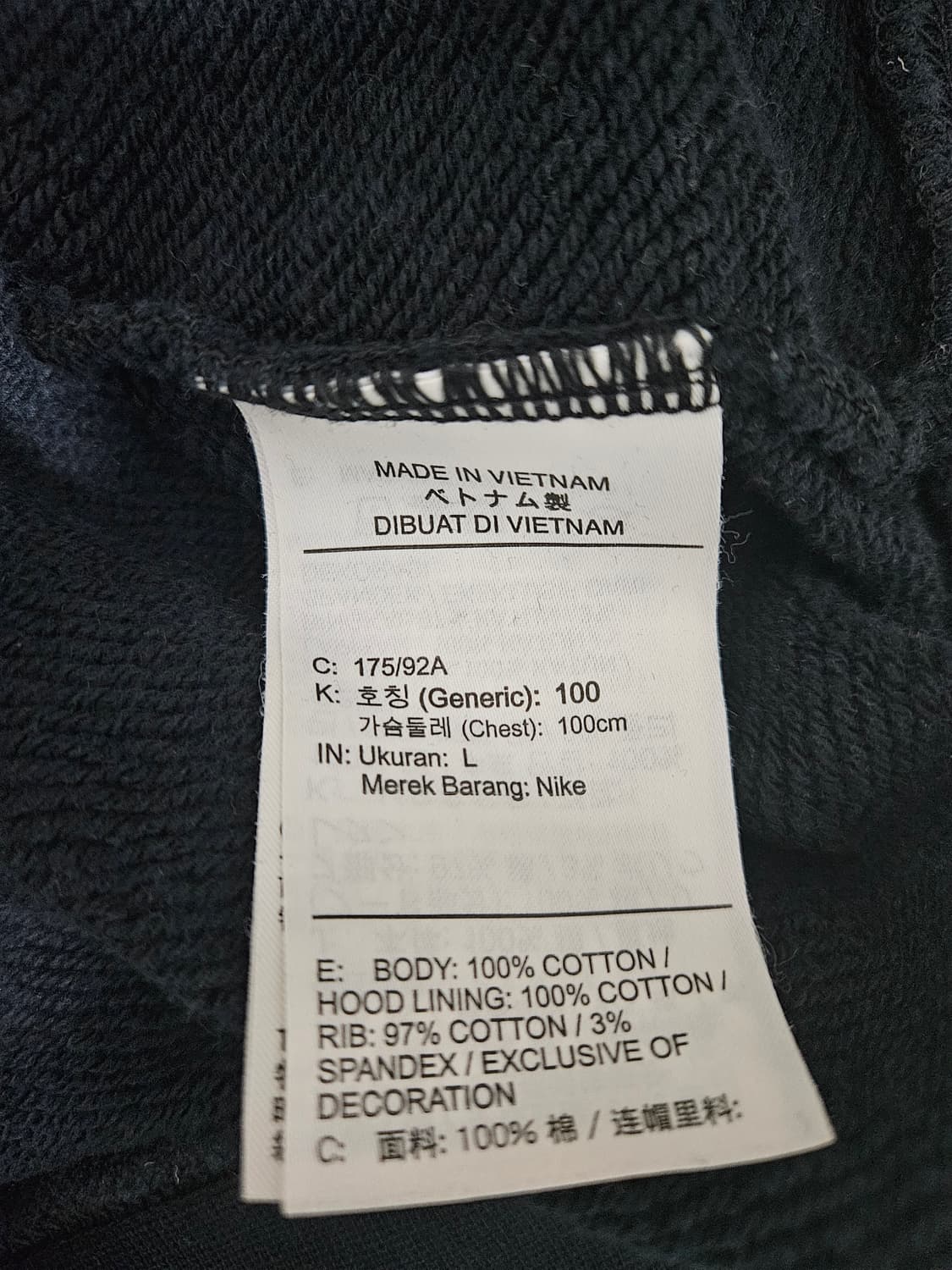 나이키 후드티 (100/L) 상품이미지4