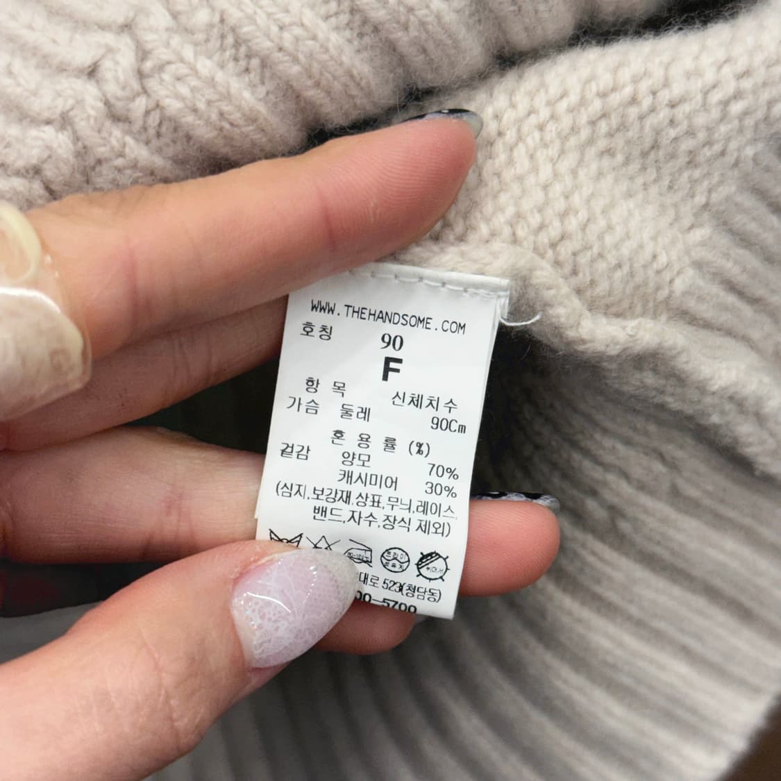 타임 케이블 니트 후드 리본 스트링 넥 디테일 크롭 연핑크 상품이미지8