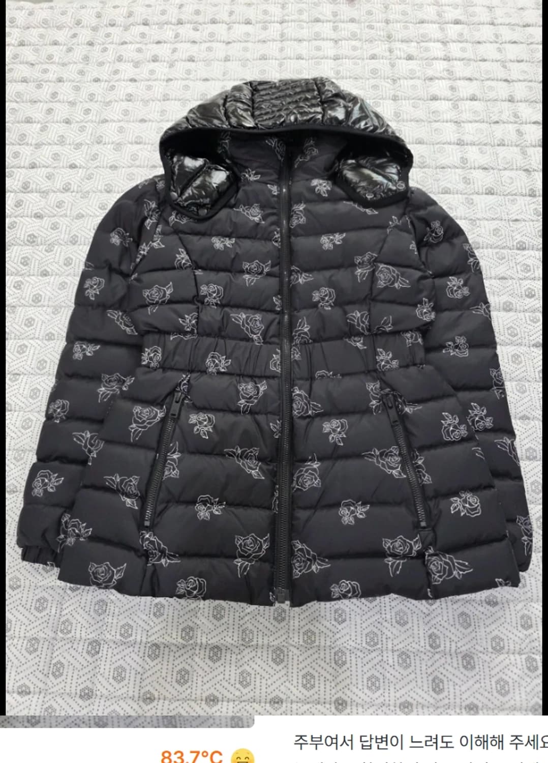 무스너클 키즈 로즈 패딩 M/M 상품이미지5