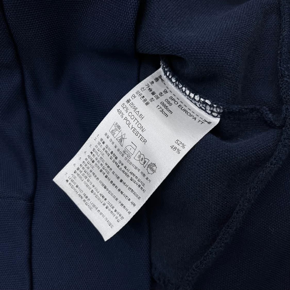 아디다스 유로파 파이어버드 네이비 트랙탑 95 상품이미지6