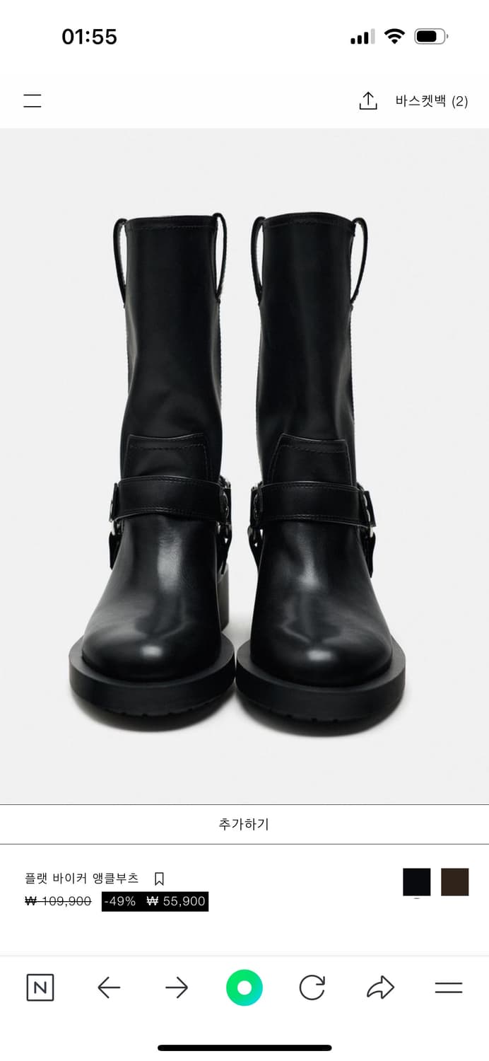 새상품) 240 EU37 자라 플랫 바이커 앵클 부츠  상품이미지3