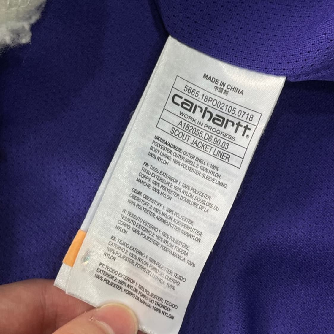 105 칼하트 후리스  상품이미지4